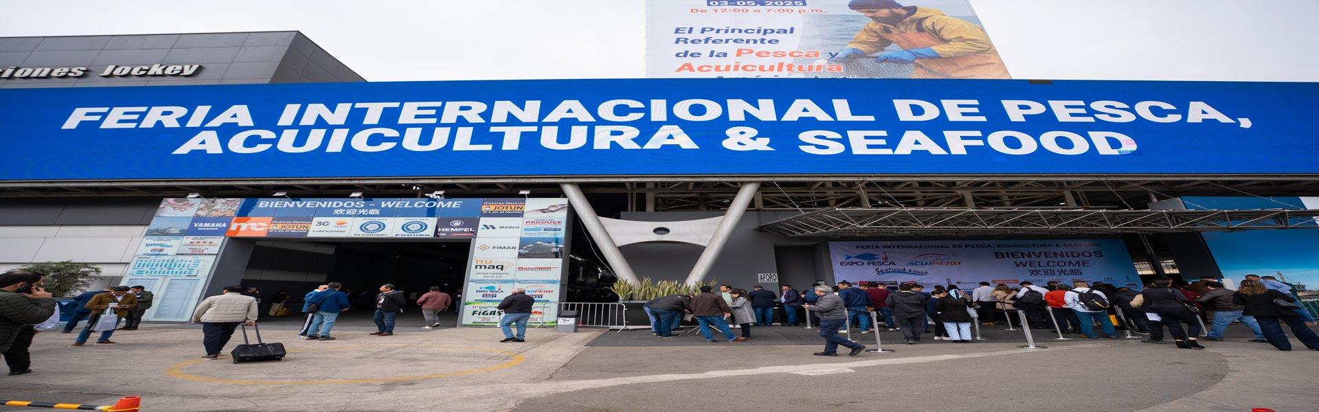 Centro de Exposiciones Jockey