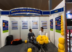 WEIHAI YINQIU FISHING TACKLE CO., LTD. - China 211